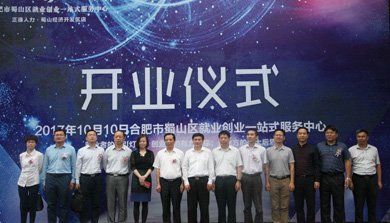 斗球app2023下载安卓版的荣誉资质