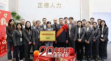 斗球app2023下载安卓版培训服务