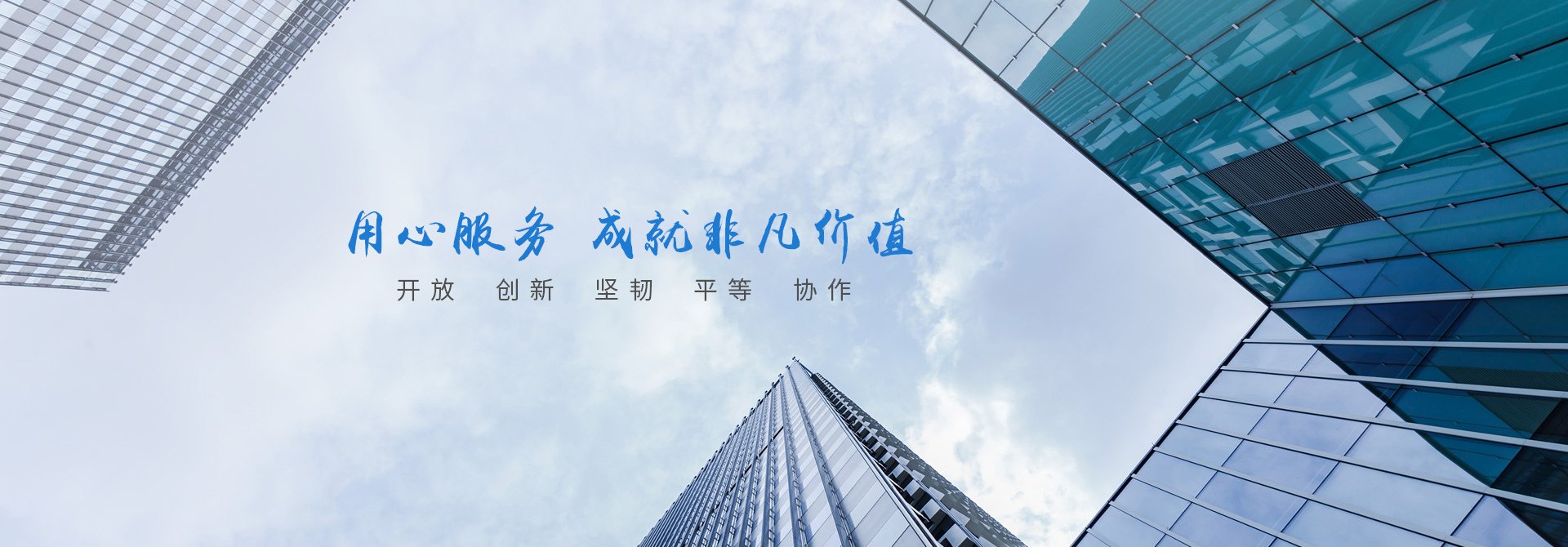 斗球app2023下载安卓版的荣誉资质